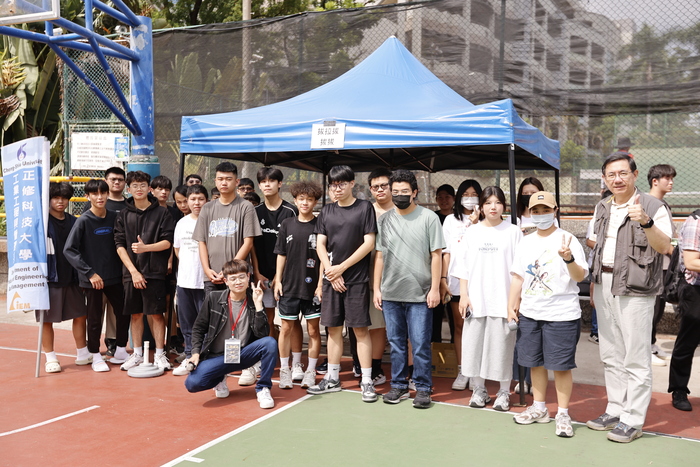 20251022【正修科技大學歡慶60週年校慶系列活動：工學院日-工學院暨系學會拔河比賽】p.1圖片