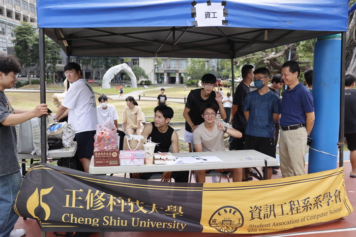 20251022【正修科技大學歡慶60週年校慶系列活動：工學院日-工學院暨系學會拔河比賽】p.1圖片