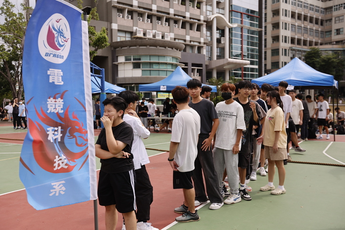 20251022【正修科技大學歡慶60週年校慶系列活動：工學院日-工學院暨系學會拔河比賽】p.1圖片