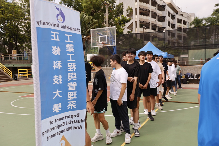 20251022【正修科技大學歡慶60週年校慶系列活動：工學院日-工學院暨系學會拔河比賽】p.1圖片