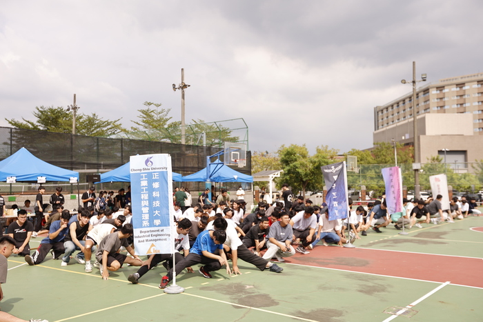 20251022【正修科技大學歡慶60週年校慶系列活動：工學院日-工學院暨系學會拔河比賽】p.1圖片