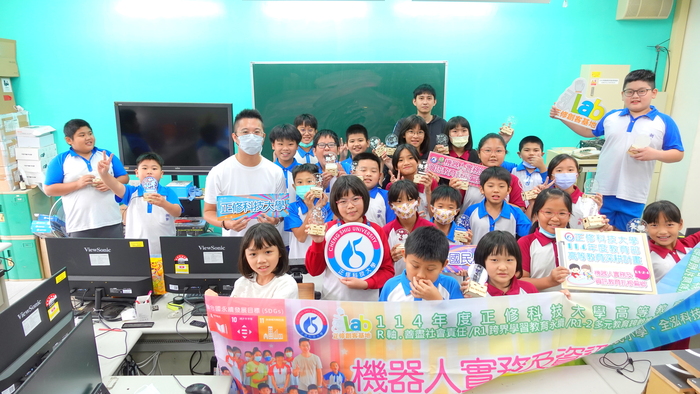 20251127【正修創客基地×工學院】國小創客體驗研習營圖片