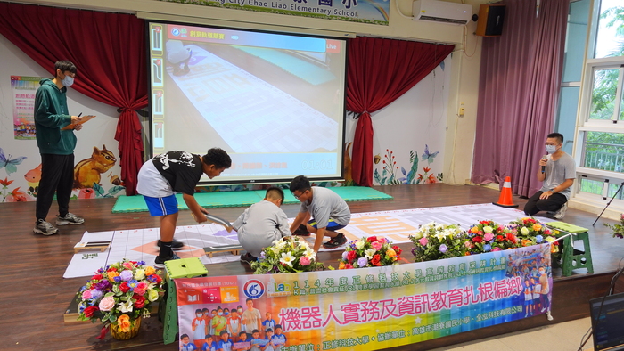 20250603【正修創客基地×工學院】國小創意軌道機器人競賽圖片